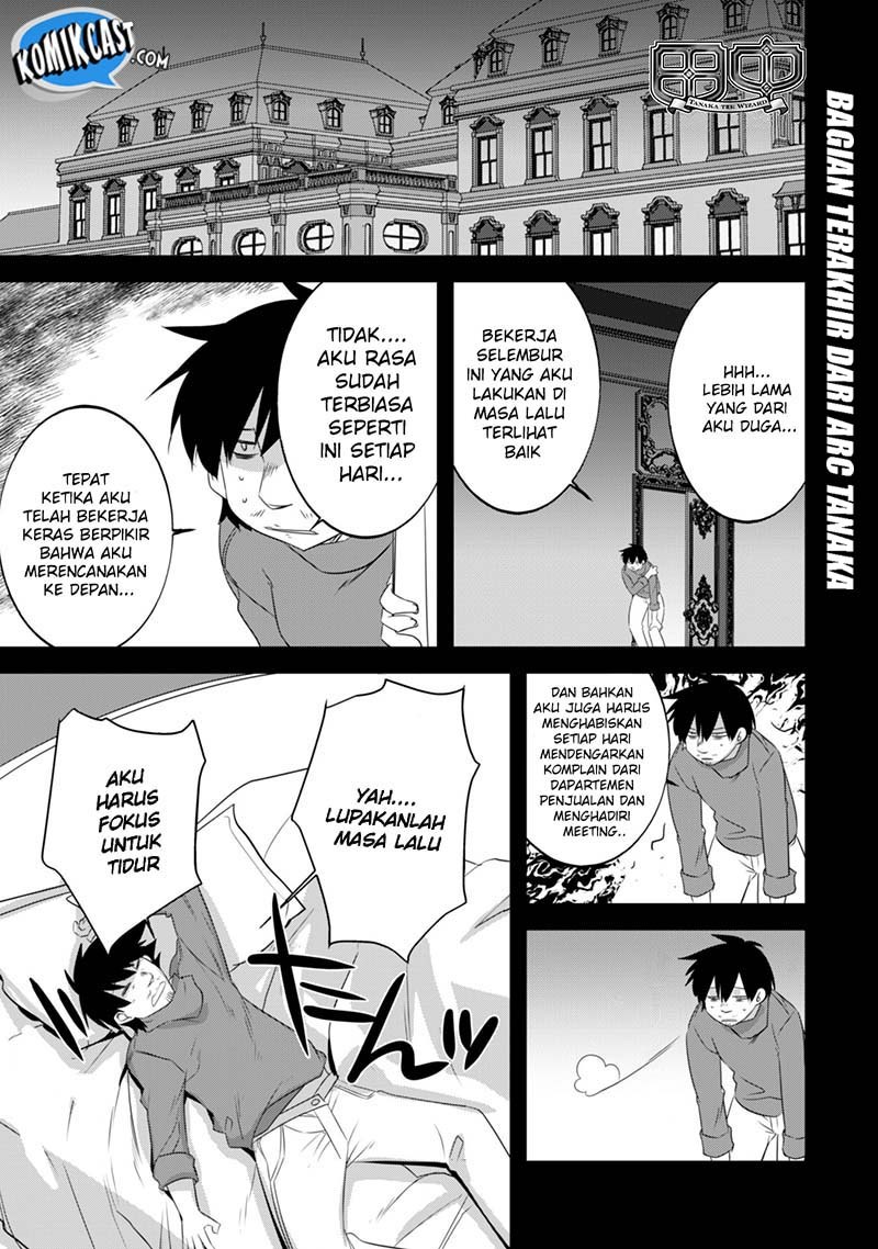 Tanaka the Wizard chapter 22
